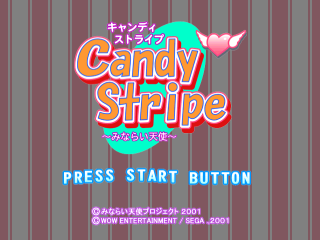 Candy Stripe screenshot 2 for Sega Dreamcast